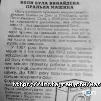 Ремонт комп'ютерів та офісної техніки mastersma фото