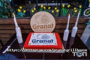 відгуки про Granat Grill House фото
