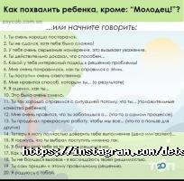 Смайлик отзывы фото