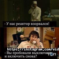 Videofishka.kz отзывы фото