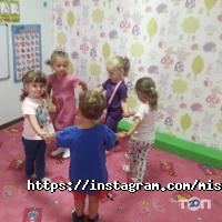 Мишко Дніпро фото