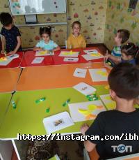 IBH kids отзывы фото