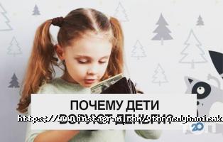 Друге Дихання Херсон фото