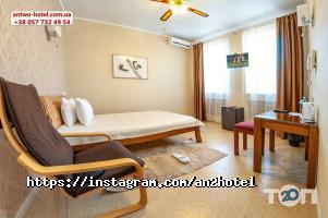 An-2 Харків фото