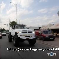 Water-es Київ фото