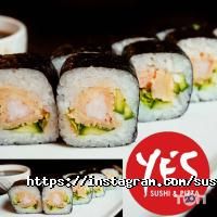Yes Sushi & Pizza отзывы фото