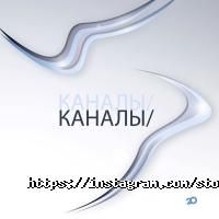 відгуки про Nikodent фото