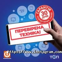 Техноскарб відгуки фото