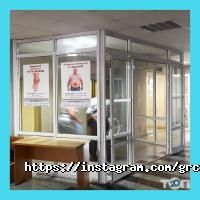 Государственные больницы и поликлиники Киевский городской центр хирургии грыж живота фото