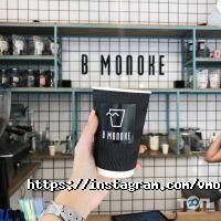 У Молоці Дніпро фото