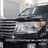 Lux Garage відгуки фото
