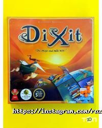 отзывы о Rozum фото