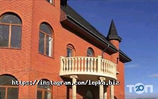 отзывы о Lepka фото