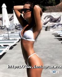 Rumbambar Львов фото