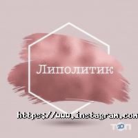 Салони краси Студія фото