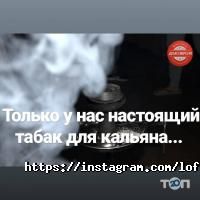 Игровые комплексы Loft фото