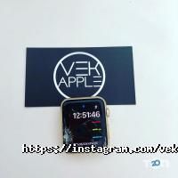 Магазини та ремонт мобільних телефонів Vek apple фото