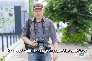 відгуки про HD-school фото