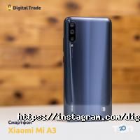 Digital Trade отзывы фото