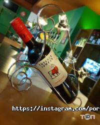 Porter Beer House отзывы фото