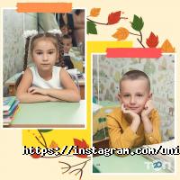 УникУм отзывы фото