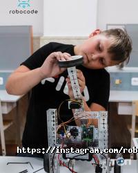 Robocode фото