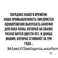 Автосалони та автодилери Car Export фото