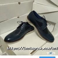 Astana_shoes_luxe Астана фото