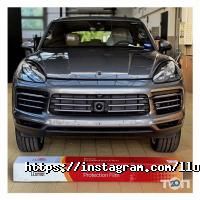 LLumar, тоніровочний центр фото