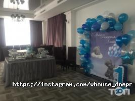 V-House відгуки фото