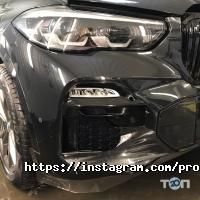 відгуки про Pro Motors фото