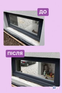 Crystal Style Clean відгуки фото