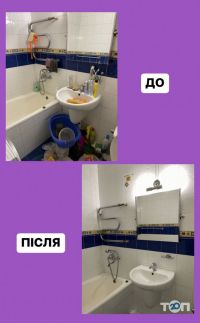 Crystal Style Clean,  клінінговий сервіс фото