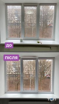 Прибирання, клінінг Crystal Style Clean фото