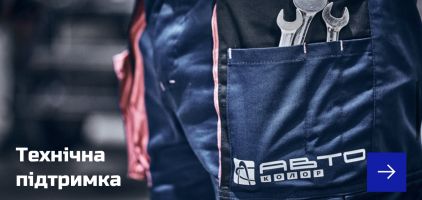 Автоколор фото