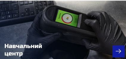 Автоколор Винница фото