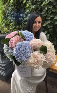 Квіти Амелі, магазин квітів фото