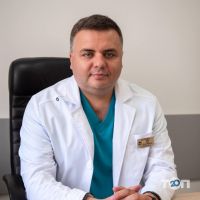 Гінеколог Іщак Олег Миколайович фото