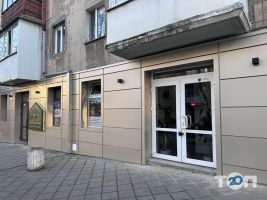 Leto Одеса фото