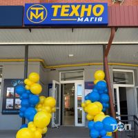 Техно магія, магазин побутової техніки фото