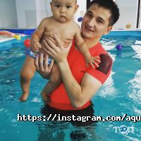 AQUA KIDS D & A Астана фото