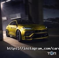 Car Export, автосалон фото