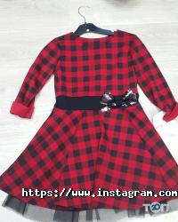 ForKids Одеса фото