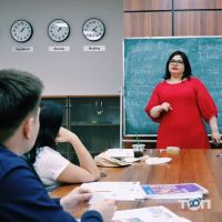 Курсы иностранных языков StudyRoom фото