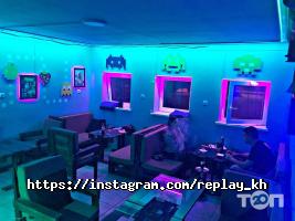 Кальянні Replay Game Hookah & Bar фото