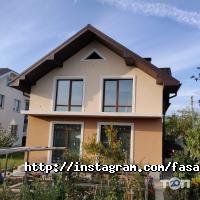 Внешние строительные работы ФАСАД-ПЛЮС фото