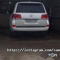 Автомойки УРИК фото