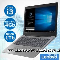 Icity Луцк фото