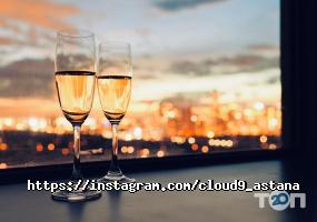 Cloud9 dine & bar отзывы фото