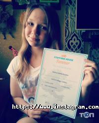 California English School, школа іноземних мов фото